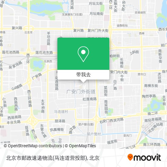 北京市邮政速递物流(马连道营投部)地图