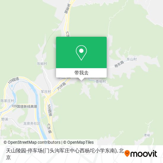 天山陵园-停车场(门头沟军庄中心西杨坨小学东南)地图