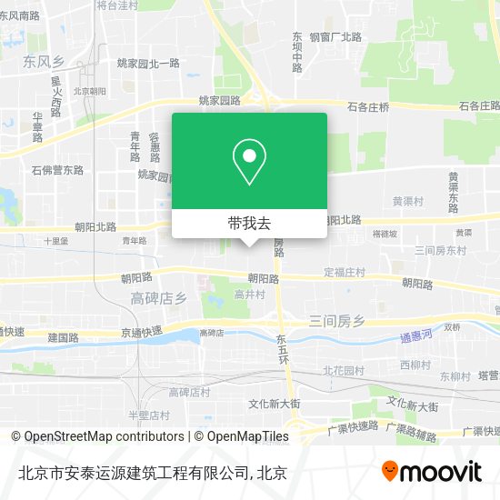 北京市安泰运源建筑工程有限公司地图