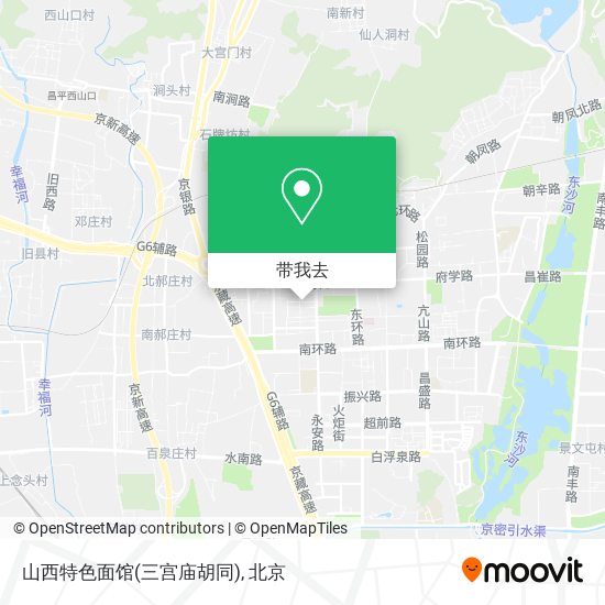 山西特色面馆(三宫庙胡同)地图