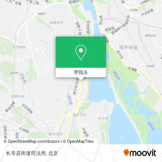 长辛店街道司法所地图