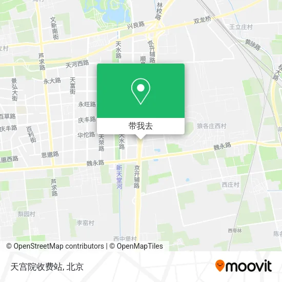 天宫院收费站地图