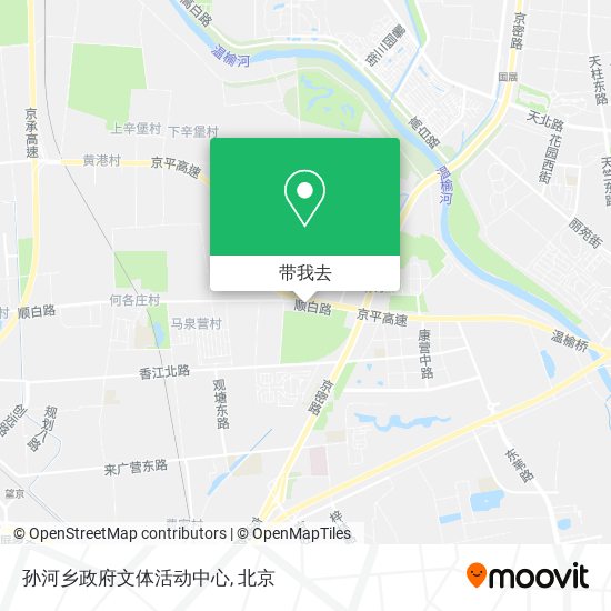 孙河乡政府文体活动中心地图