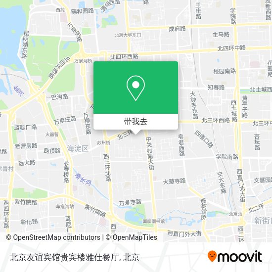 北京友谊宾馆贵宾楼雅仕餐厅地图