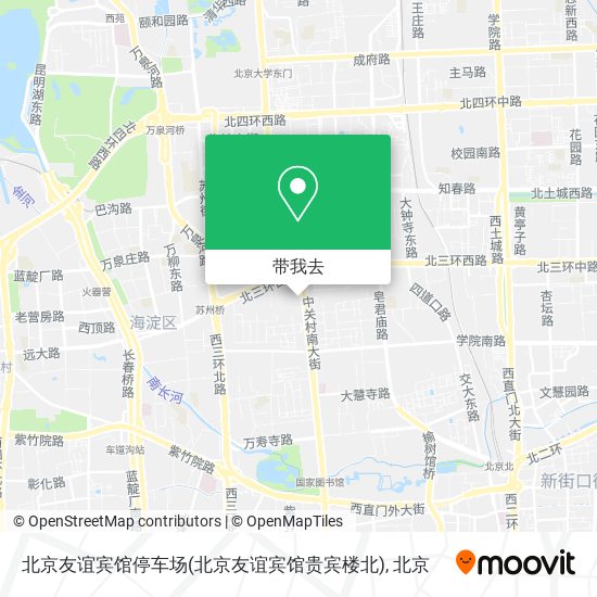北京友谊宾馆停车场(北京友谊宾馆贵宾楼北)地图