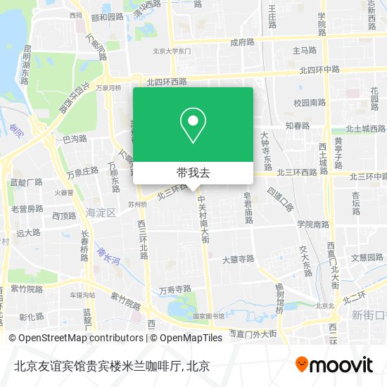 北京友谊宾馆贵宾楼米兰咖啡厅地图