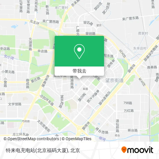 特来电充电站(北京福码大厦)地图