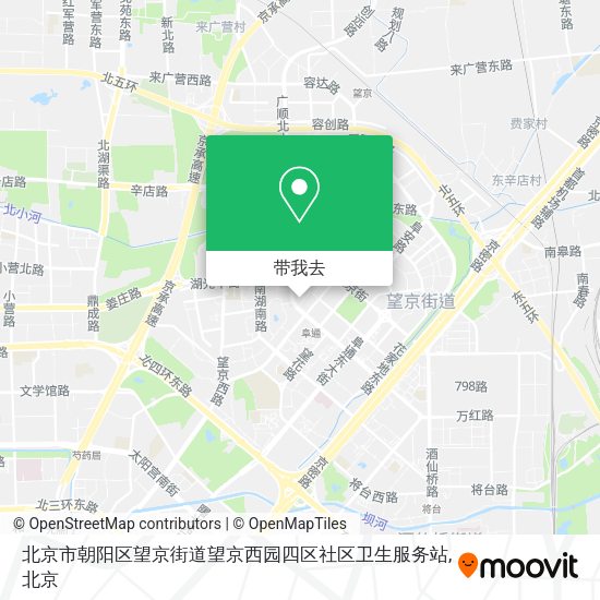 北京市朝阳区望京街道望京西园四区社区卫生服务站地图