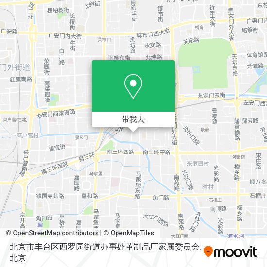 北京市丰台区西罗园街道办事处革制品厂家属委员会地图