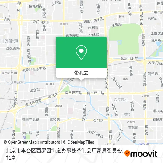 北京市丰台区西罗园街道办事处革制品厂家属委员会地图