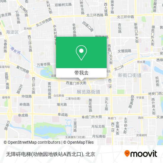 无障碍电梯(动物园地铁站A西北口)地图
