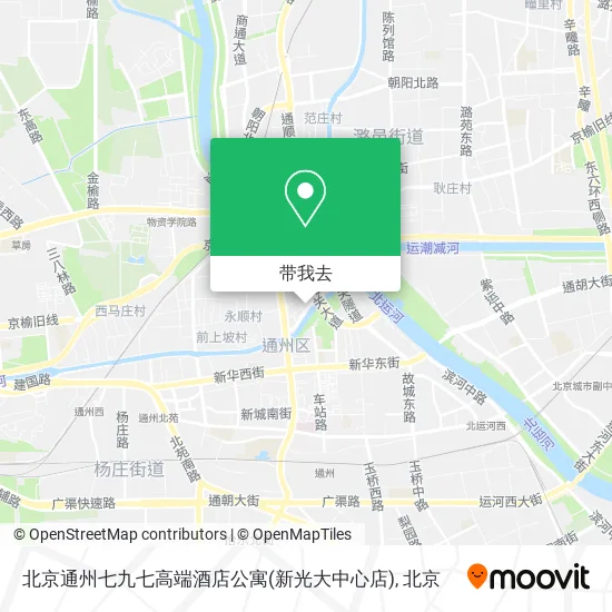 北京通州七九七高端酒店公寓(新光大中心店)地图