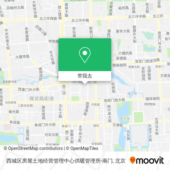 西城区房屋土地经营管理中心供暖管理所-南门地图