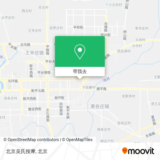 北京吴氏按摩地图