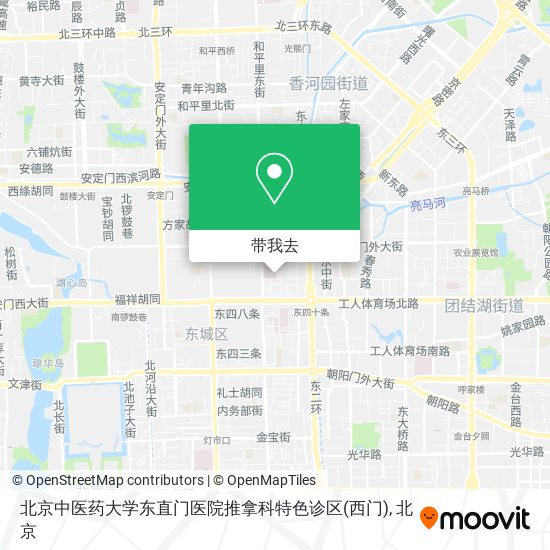 北京中医药大学东直门医院推拿科特色诊区(西门)地图