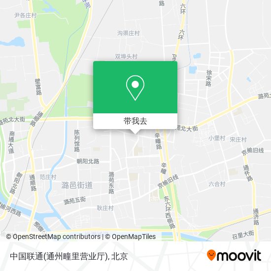 中国联通(通州疃里营业厅)地图