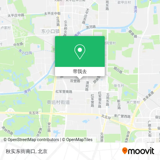 秋实东街南口地图