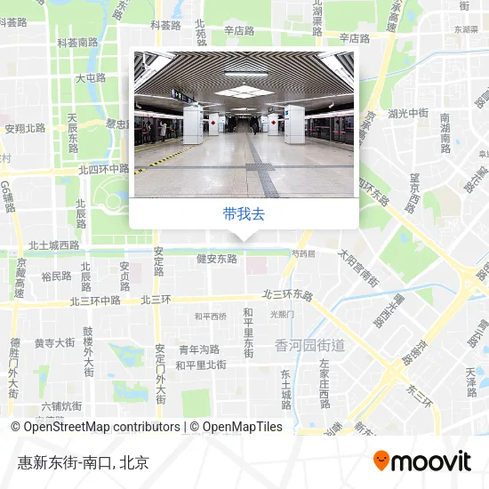 惠新东街-南口地图
