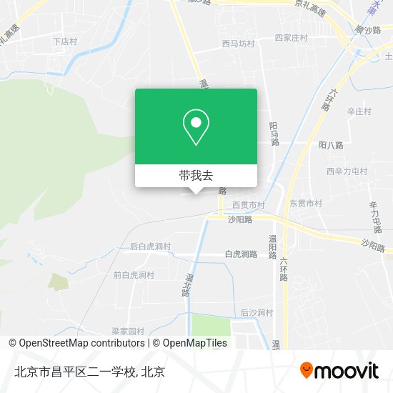 北京市昌平区二一学校地图