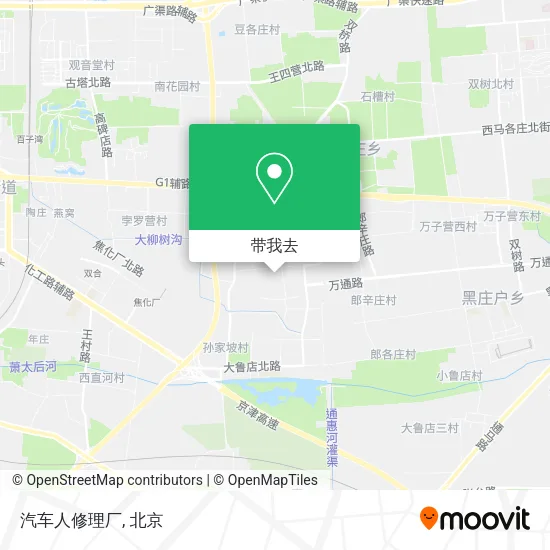 汽车人修理厂地图