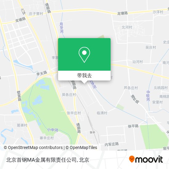 北京首钢MA金属有限责任公司地图