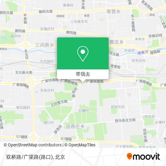 双桥路/广渠路(路口)地图