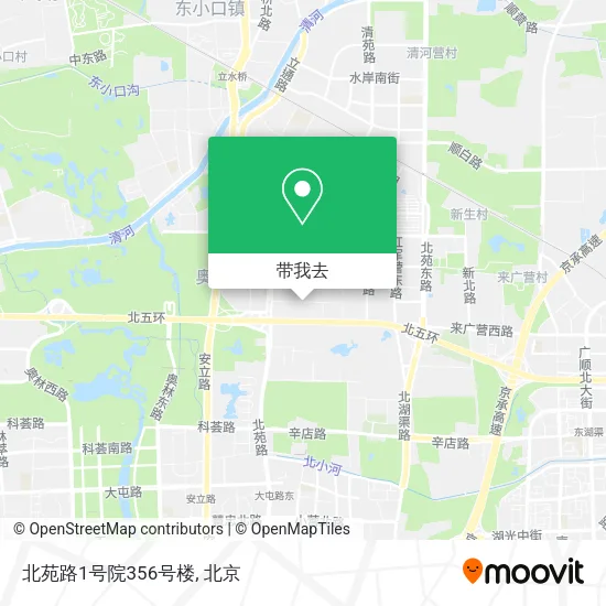 北苑路1号院356号楼地图
