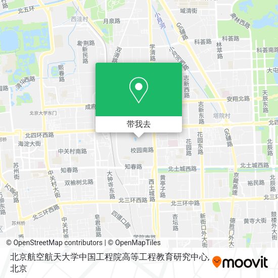 北京航空航天大学中国工程院高等工程教育研究中心地图