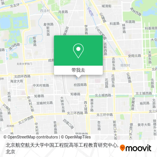 北京航空航天大学中国工程院高等工程教育研究中心地图