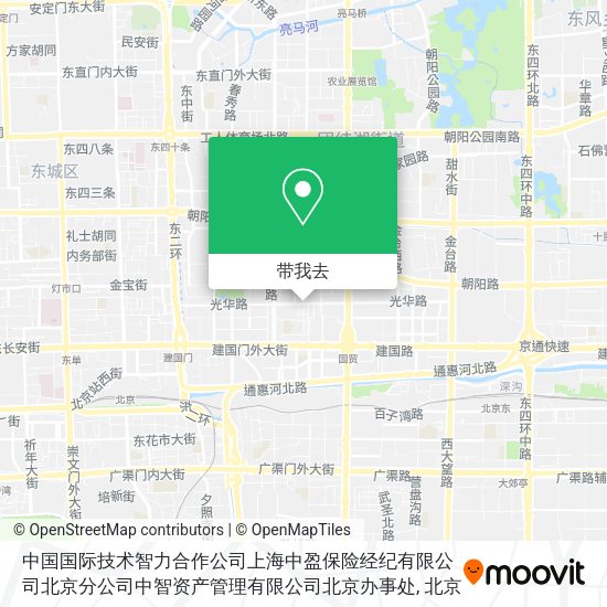 中国国际技术智力合作公司上海中盈保险经纪有限公司北京分公司中智资产管理有限公司北京办事处地图
