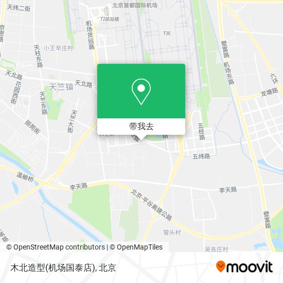 木北造型(机场国泰店)地图