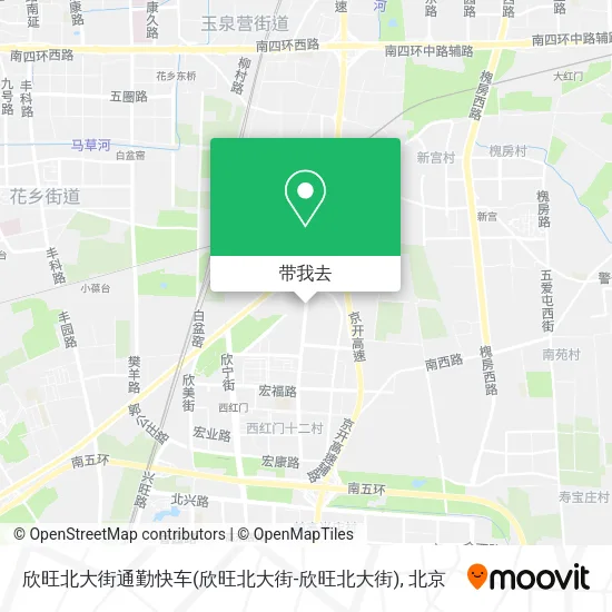 欣旺北大街通勤快车(欣旺北大街-欣旺北大街)地图