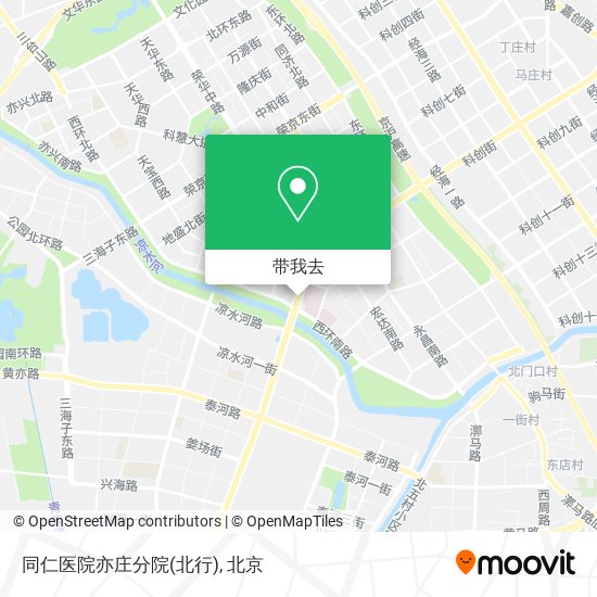 同仁医院亦庄分院(北行)地图