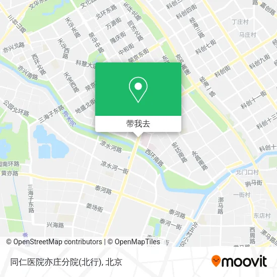 同仁医院亦庄分院(北行)地图