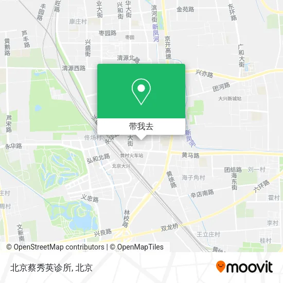 北京蔡秀英诊所地图