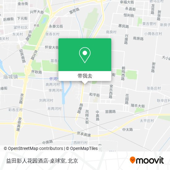 益田影人花园酒店-桌球室地图