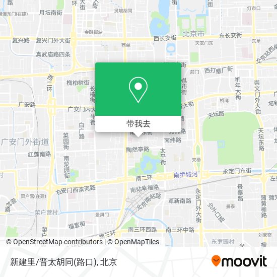新建里/晋太胡同(路口)地图
