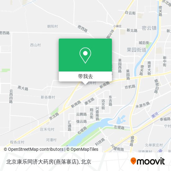 北京康乐同济大药房(燕落寨店)地图