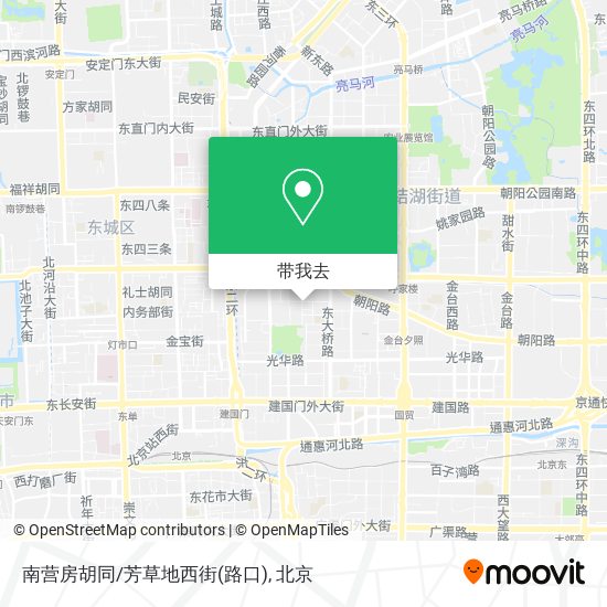 南营房胡同/芳草地西街(路口)地图