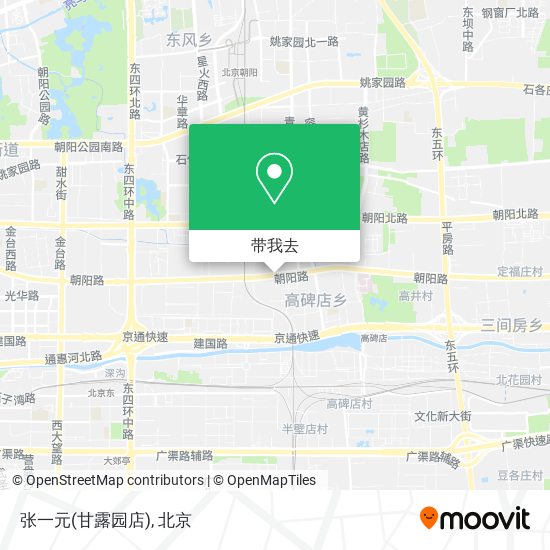 张一元(甘露园店)地图