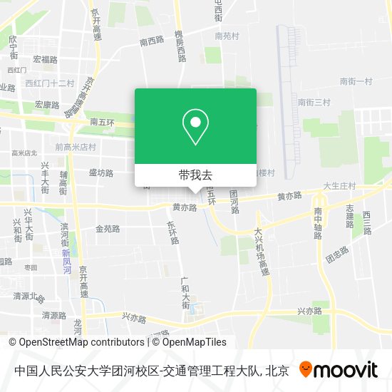 中国人民公安大学团河校区-交通管理工程大队地图