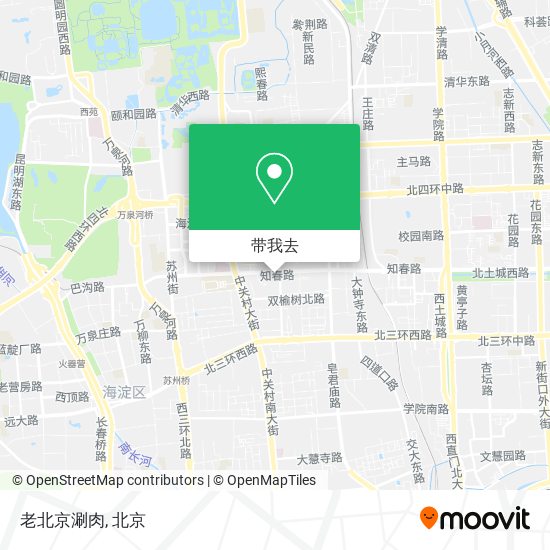 老北京涮肉地图