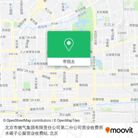 北京市燃气集团有限责任公司第二分公司营业收费所水碓子公服营业收费站地图