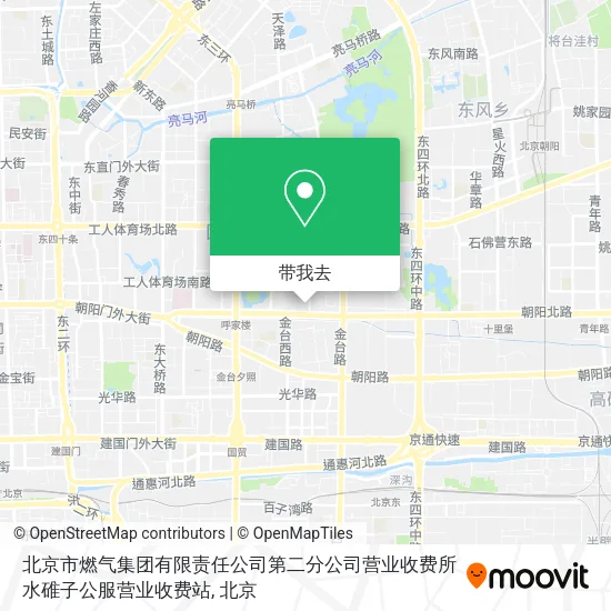 北京市燃气集团有限责任公司第二分公司营业收费所水碓子公服营业收费站地图
