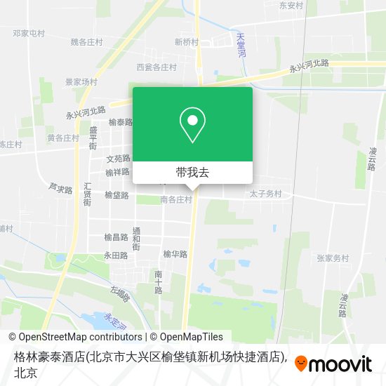 格林豪泰酒店(北京市大兴区榆垡镇新机场快捷酒店)地图