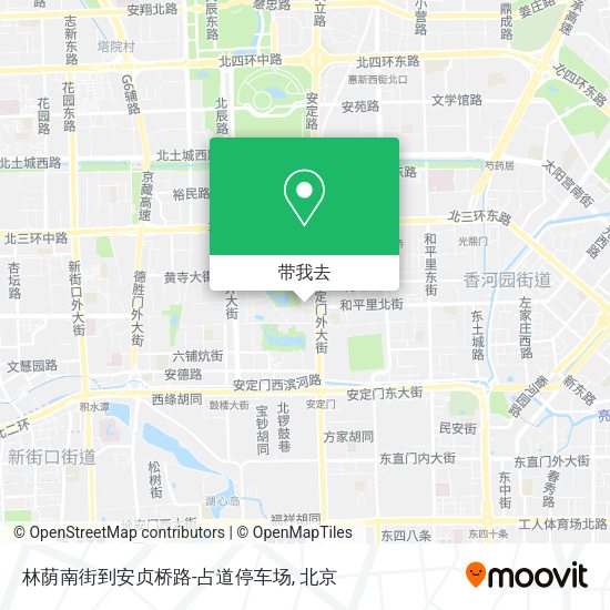 林荫南街到安贞桥路-占道停车场地图