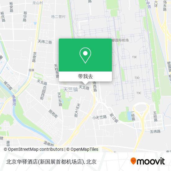 北京华驿酒店(新国展首都机场店)地图
