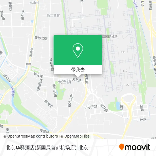 北京华驿酒店(新国展首都机场店)地图