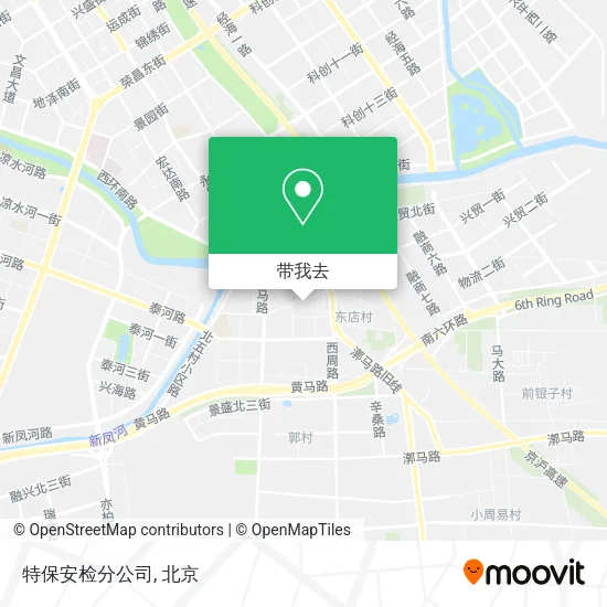 特保安检分公司地图