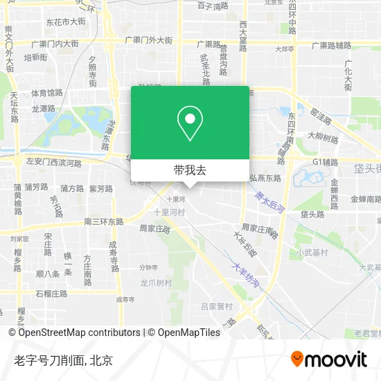 老字号刀削面地图